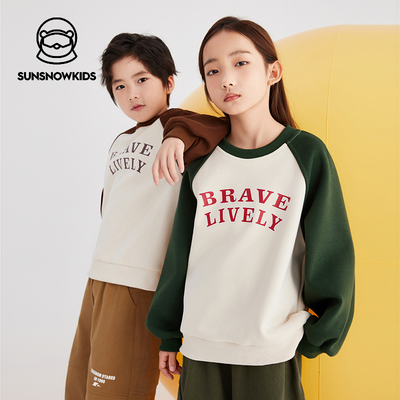 太阳雪人儿童圆领卫衣秋冬