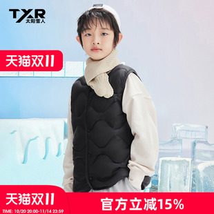 儿童轻薄羽绒马甲男童2024秋冬坎肩羽绒内胆 太阳雪人秋冬童装