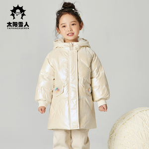 太阳雪人童装儿童羽绒服女童冬装保暖外套加厚中小童