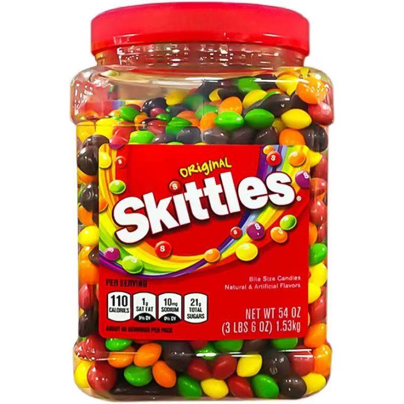 美国进口skittles水果味彩虹糖网红怀旧儿童小零食年货糖果1.53kg