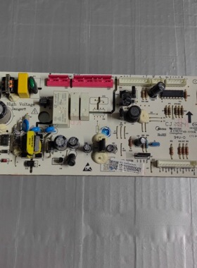 BCD-230WTGM电源板适用美的冰箱17131000005401电脑板控制板主板