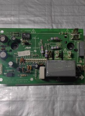 STK760-223A-E.D.13.PP1-2[V1.4] 202302130703 美的空调变频模块