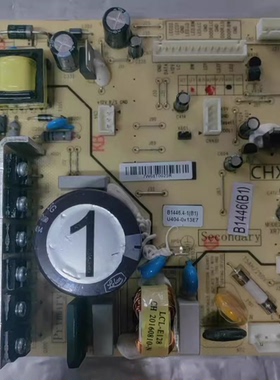 美菱冰箱BCD-430WUP9B 430WP9CK主板电脑板变频板B1446.4-1(B1)