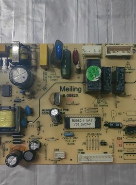 美菱冰箱B-0982X B0982.4-1(A1)V03 MLB0982XM031.PCB，已测试