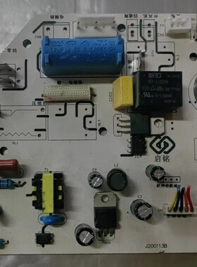 适用于启铭空调电脑板变频主板QM35GW-F-NEW2
