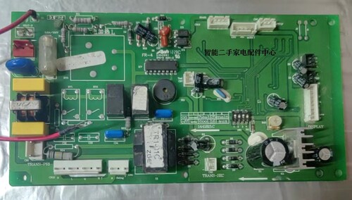 适用于海信空调KF-120L/SUT-N2 1441815.C控制板电路变频主板