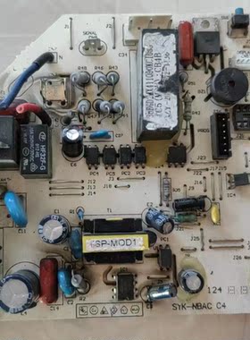 适用于索伊变频挂机空调主板电脑板SYK-NBAC