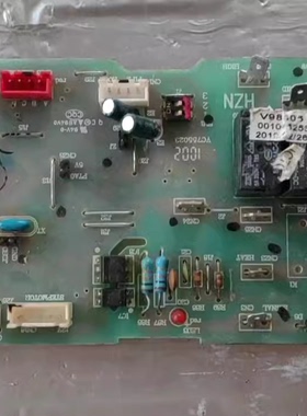 海尔空调电脑板KFR-120QW/6301A KFRd-120QW/6302A 0010452567
