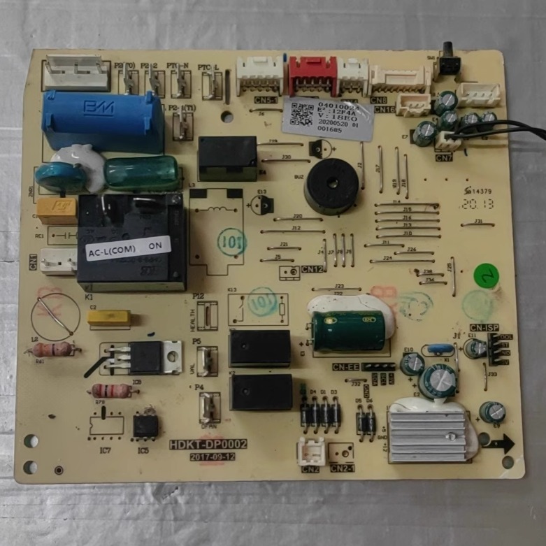 荣事达空调内机主板 HDKT-DP0002 主机板控制板线路板 0401