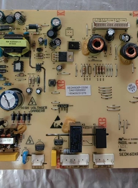 美菱冰箱电脑板BCD-518WEC DA010202002 SEDK60XP.CA V21 V23 v24