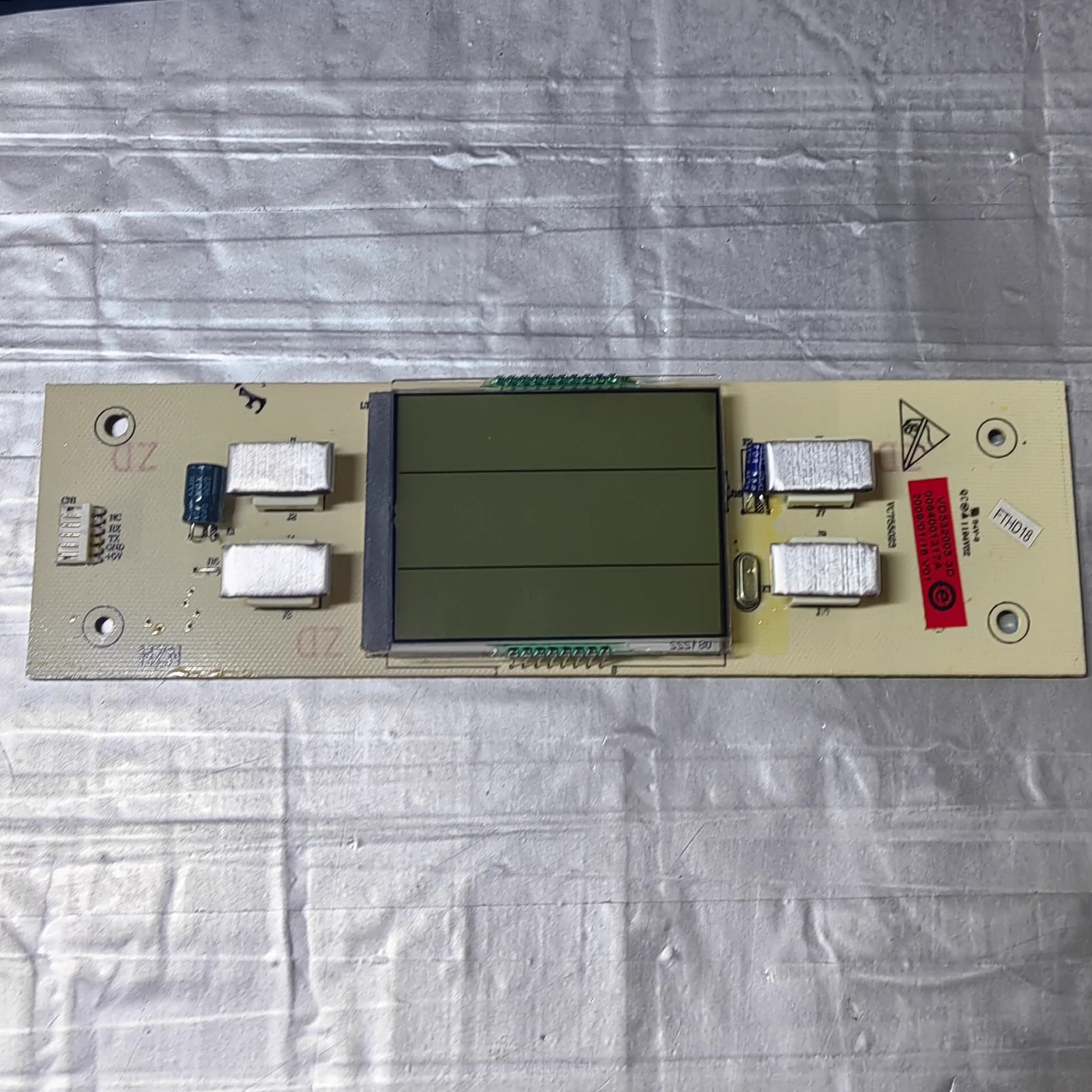 海尔冰箱控制板0064001317A