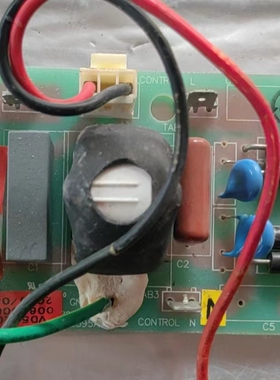 配件海尔冰箱电脑电源主板滤波板0064000595A