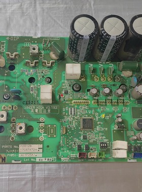 日立中央空调变频模块板17C87472G P27653 17B40582A