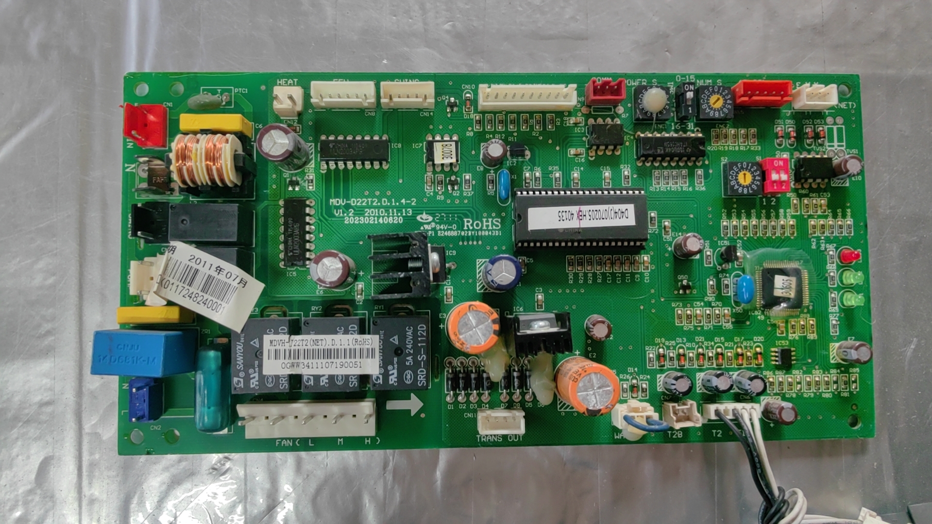 美的中央空调多联内机板主板