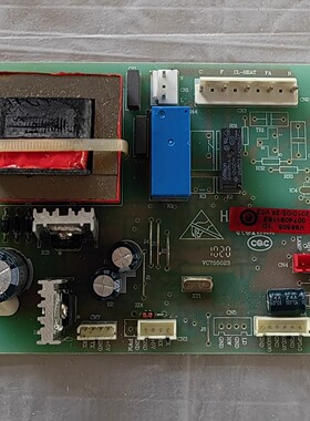 适用海尔冰箱冰柜电源板电脑板电路板线路板主板控制板0074091162
