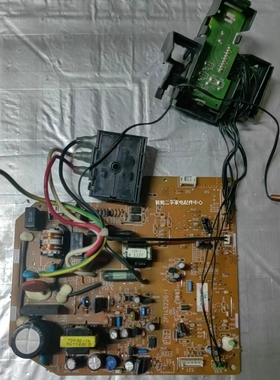 适用于原装大金空调内机板2P145226-1变频主板电脑板