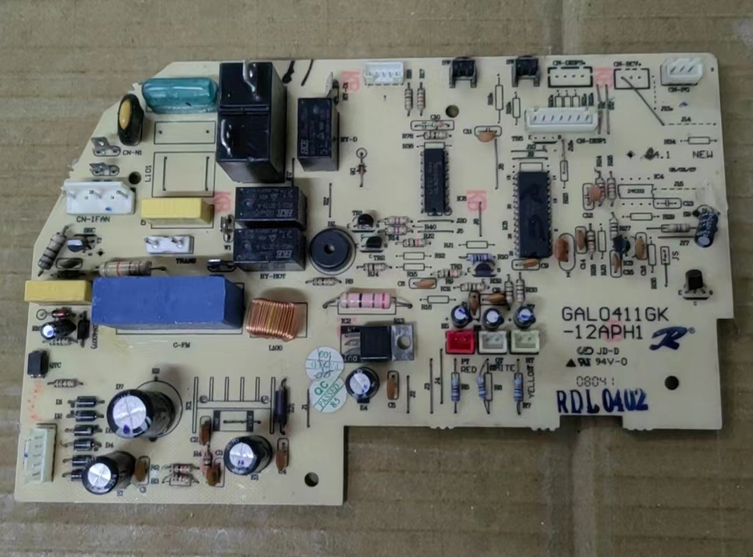 适用于格兰仕空调电脑板主板线路板 控制板 GAL0411GK-12APH1L