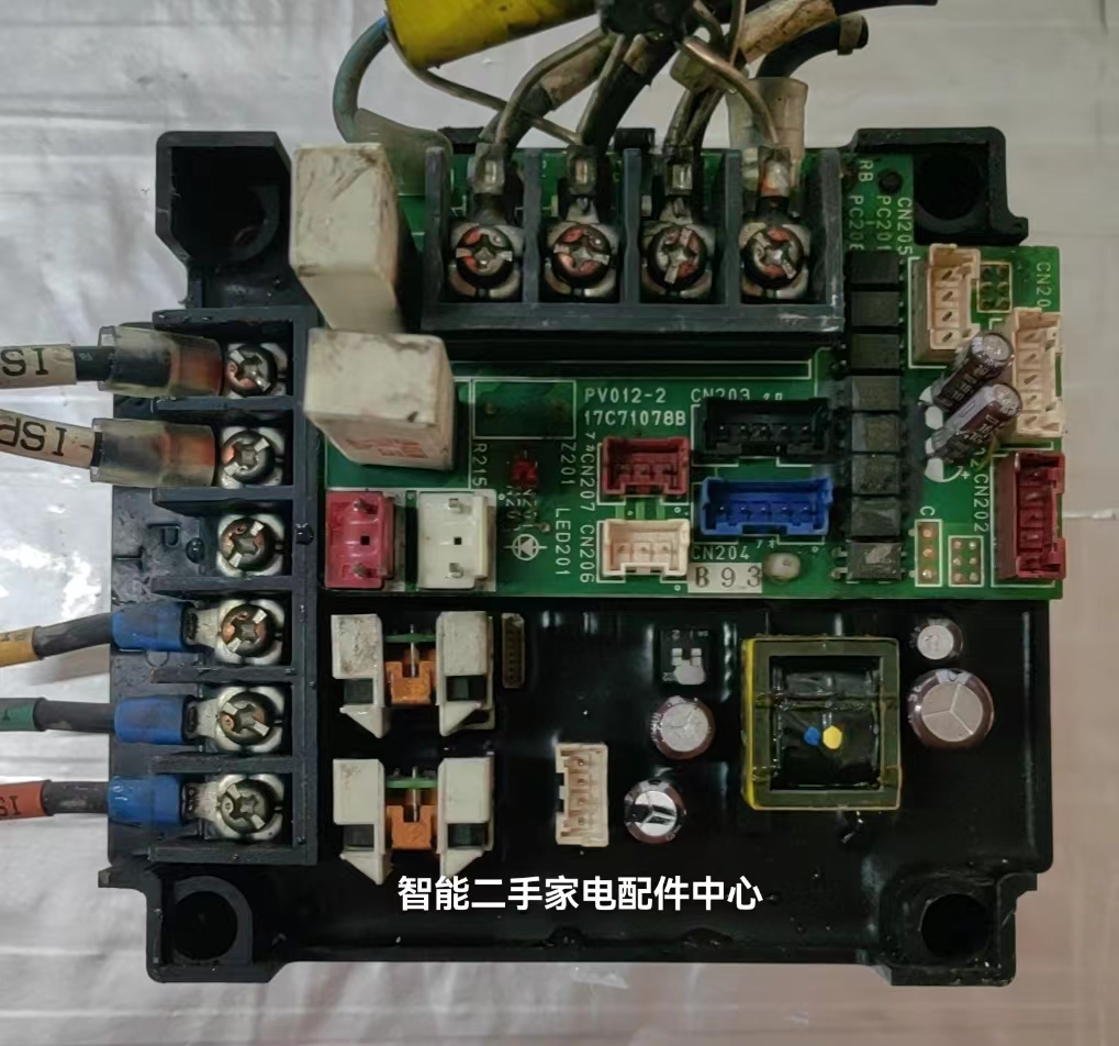 日立 RAS-160FSVGQ 变频空调模块17C71078B HS30A1F0