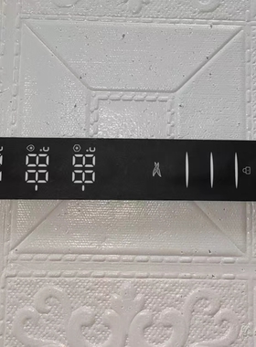 海尔冰箱显示板 0061800245K V98505 触摸操作控制按键基面板