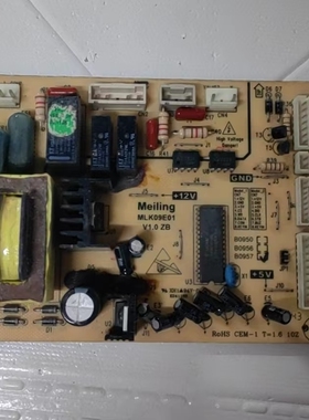 适用于原装伊莱克斯冰箱B0957主板MLK09E01电脑板主板