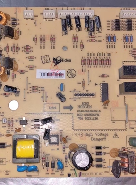 适用冰箱BCD-565WKGPM电源板主板电脑板显示板50230101008G