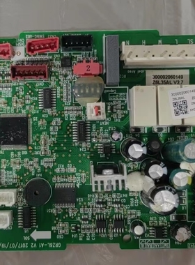 格力变频空调内机主板 300002060149主板Z6L35AL 电脑板 GRZ6L-A1