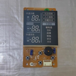 拆机原装三星冰箱 BCD-225MJV WZB061014 719203578 显示板主板