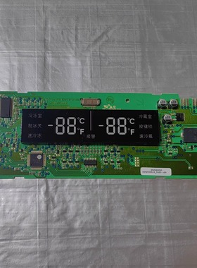 西门子冰箱显示板9000239807 452540000