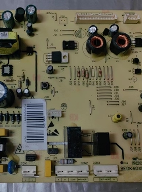 适用于美菱冰箱主板电脑板电源板DA000714501主控板