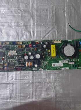 日立空调内机电脑版 17F09347A PI103-4 主板 P-4150