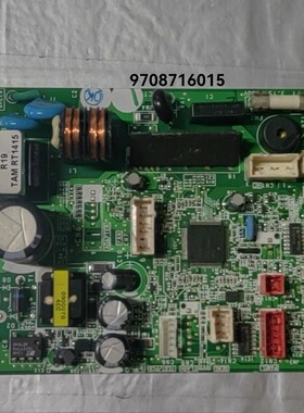 富士通空调电脑板9708716015 主板1007HSE-C1 K10CH-C-A(01-02)