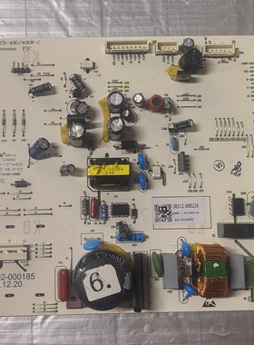云米电冰箱电脑板BCD-486WMSAMJ02 3B102-000226主变一体控制主版