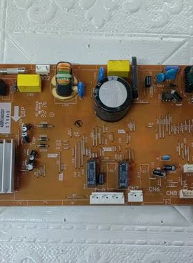 适用在松下冰箱电脑板ARBPC1A00301/ARBPC1A00314主板