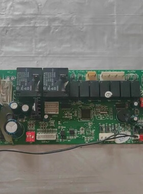 奥克斯空调电奥克斯空调电脑板E3脑板E30056主板HAC-FC-B1.4 QRD-
