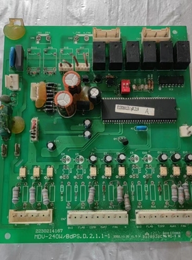 适用美的中央空调配件MDV-240W/BDPS.D.2.1.1-1 2230214167电脑板