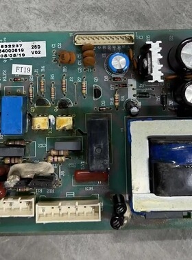 海尔冰箱电源板BCD-208K BCD-198K BCD-208KS 主板 0064000619