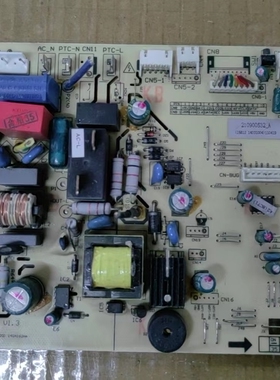 TCL空调主板内机控制板电脑板线路板 1匹1.5匹2匹接收板210900532