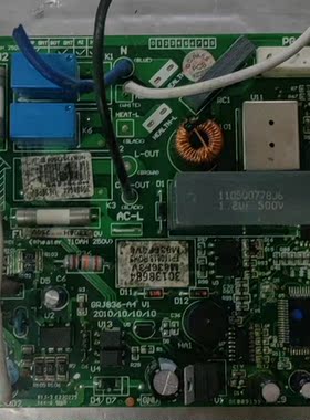 适用格力空调电脑板控制板M836F3v8,GRJ836-A4 V1主板30138684