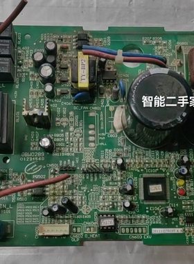 原装志高变频空调外机主板GBW0289电脑版LJ36W-VH5-3B电路板外板