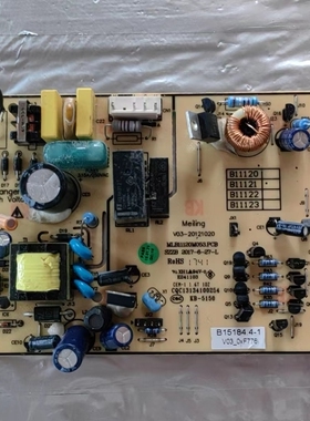 适用美菱冰箱 B15184.4-1电源板BCD-221WE3B E3C E3BH主板B15184