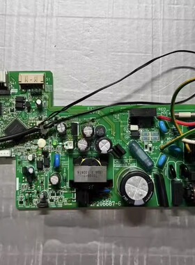 适用大金空调2P206687-2-6内机板FTXG50JV2C主板FTXF135KC接收板