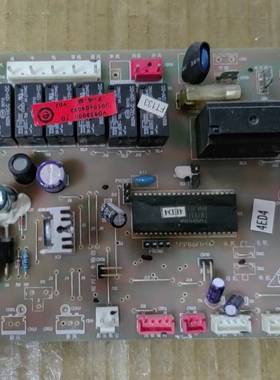 海尔空调电脑板 0010404092 电路板 主板 控制板