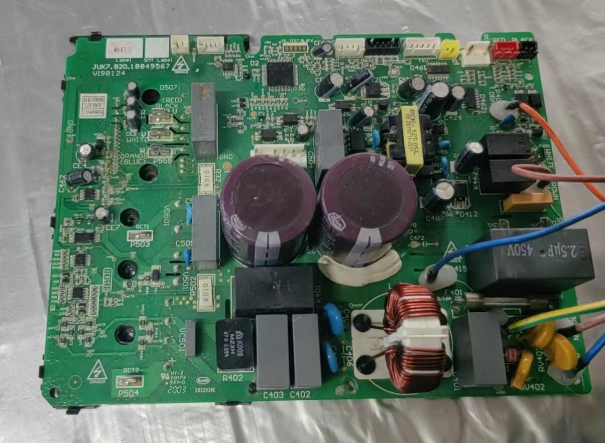 适用于长虹空调主控板变频主板JUK7.820.10049567电脑版