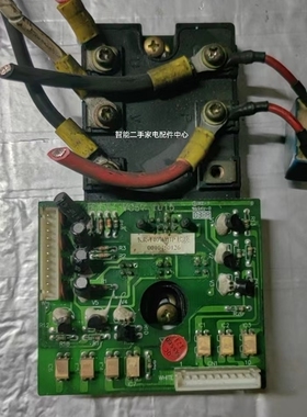 原装海尔中央空调变频模块0010450126电脑板KMR-280W/BP