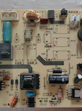 适用于扬子空调线路板MIC201YS/F MllS35DG/XB PCB-M-AS-249A