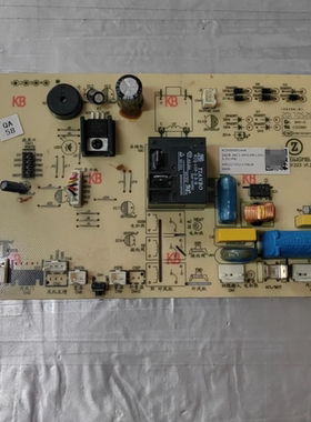 原装志高挂机 空调 电脑板ZGWGMBAZ001-H主板 控制板 线路板 配件