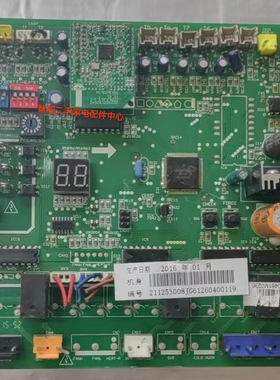 适用于空气能电脑板17125300000493主板RSJ-200/S-532V.D.1.3.1.1