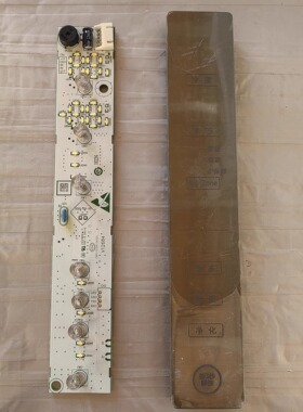 0060839908E BCD-460WDBE-470WDPG-471WDEA适用海尔冰箱显示板