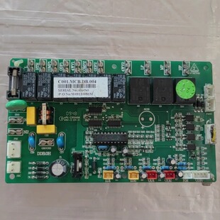 B51701CL 天加空调电脑板控制板主板C001.MCB.DB.004