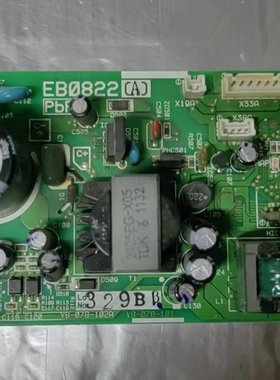 大金空调吸顶机内机电脑主板EB0822 A/B EC09119(A/B) FZFP100AB